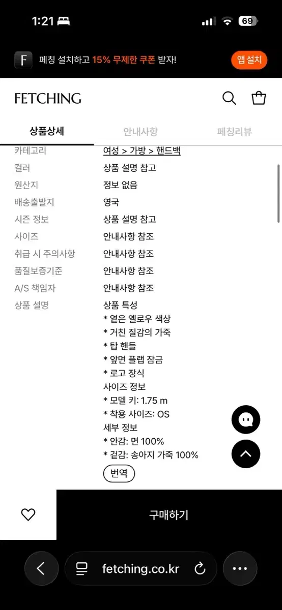 thumbnail-4